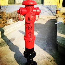 新疆交通厅西山消防厂新勇消防器材销售维修部 全方位守护您的消防安全