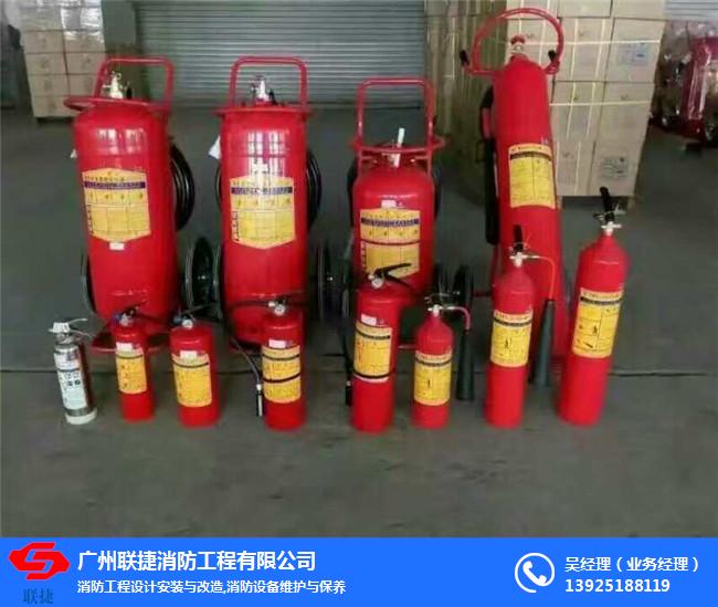 二氧化碳灭火器充装价格、沙头二氧化碳灭火器、联捷灭火器充装