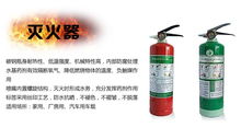 出口灭火毯，卫家消防值得选择
